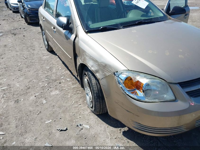 2007 Chevrolet Cobalt Ls VIN: 1G1AK55F377189617 Lot: 39407468