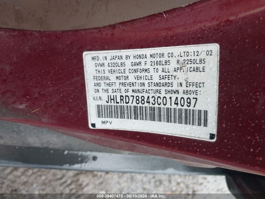 2003 Honda Cr-V Ex VIN: JHLRD78843C014097 Lot: 39407475