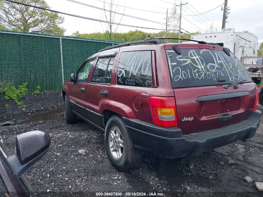 1999 Jeep Grand Cherokee Laredo VIN: 1J4GW58S7XC600758 Lot: 39407500