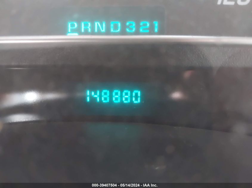 2004 GMC Envoy Xl Sle VIN: 1GKET16S646213814 Lot: 39407504