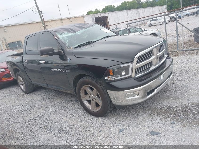 2012 Ram 1500 Slt VIN: 1C6RD6LT1CS236161 Lot: 39407542