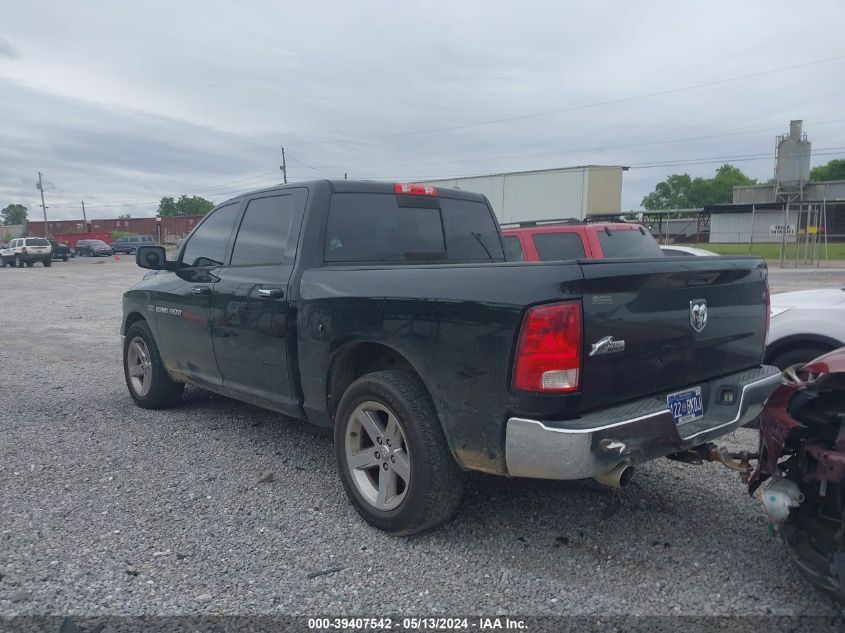 2012 Ram 1500 Slt VIN: 1C6RD6LT1CS236161 Lot: 39407542