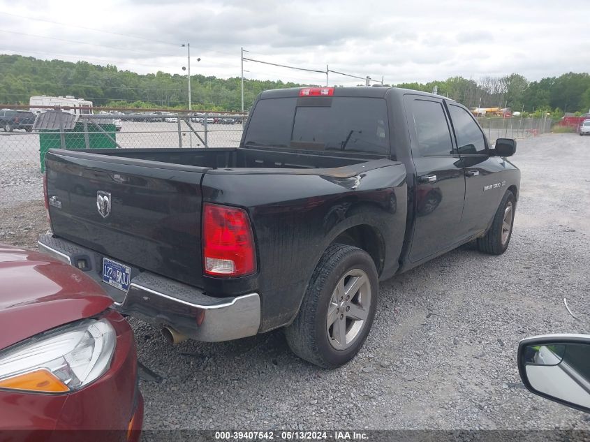 2012 Ram 1500 Slt VIN: 1C6RD6LT1CS236161 Lot: 39407542