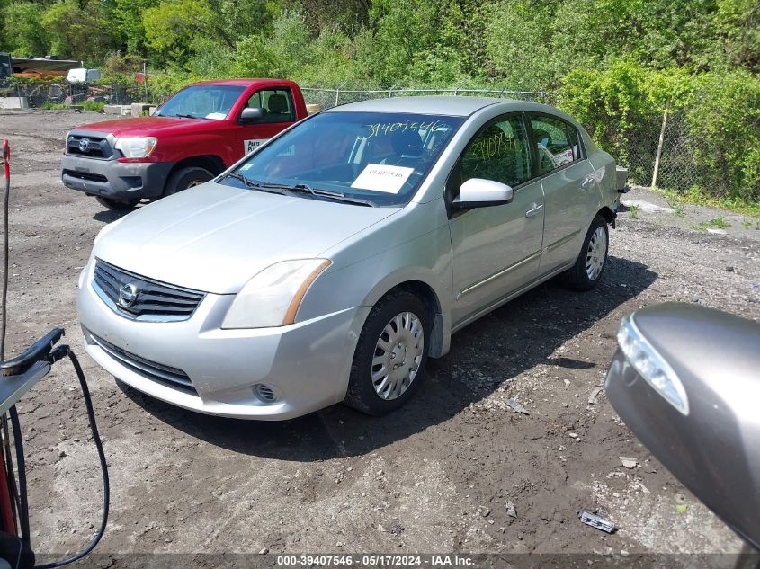 2012 Nissan Sentra 2.0 S VIN: 3N1AB6AP5CL678802 Lot: 39407546