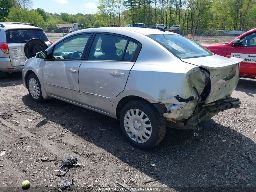 2012 Nissan Sentra 2.0 S VIN: 3N1AB6AP5CL678802 Lot: 39407546