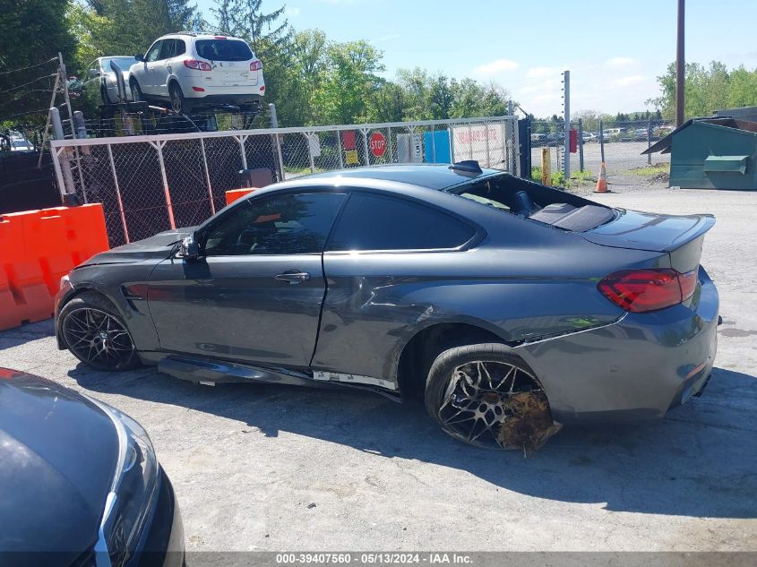 2020 BMW M4 VIN: WBS4Y9C02LFH91090 Lot: 39407560