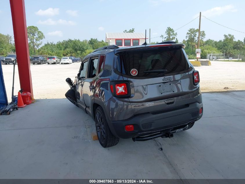 2021 Jeep Renegade 80Th Anniversary 4X4 VIN: ZACNJDBB1MPN08984 Lot: 39407563