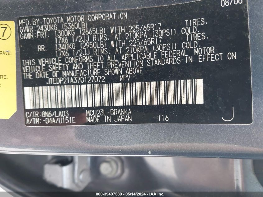 2007 Toyota Highlander Sport/Limited VIN: JTEDP21A370127072 Lot: 39407580