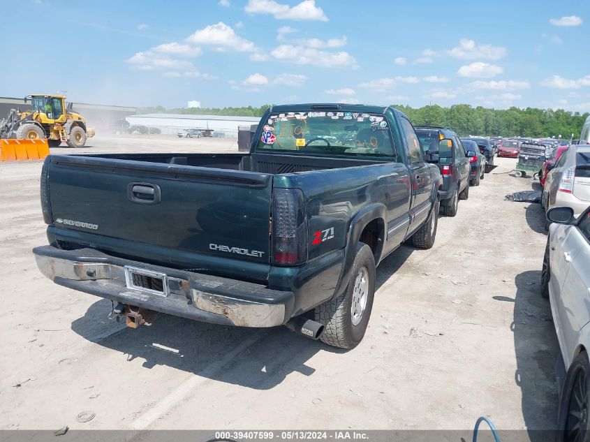 2001 Chevrolet Silverado 1500 Ls VIN: 1GCEK14T31E203365 Lot: 39407599