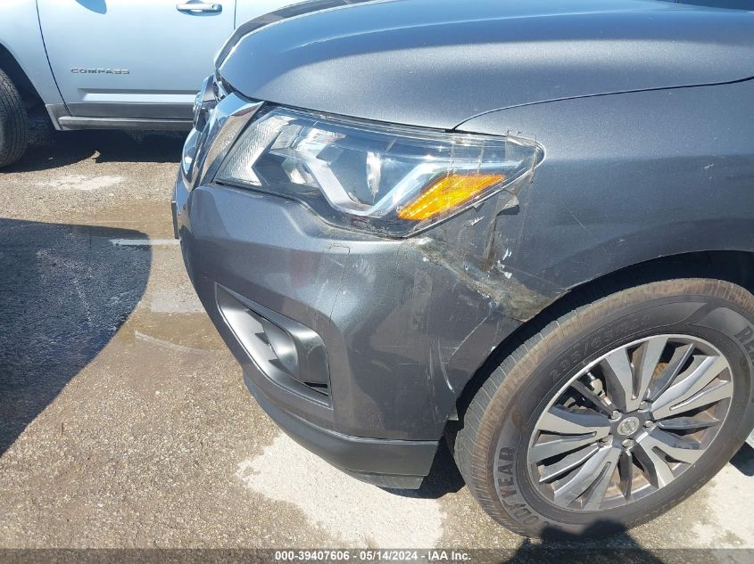 2017 Nissan Pathfinder Sl VIN: 5N1DR2MN7HC666139 Lot: 39407606