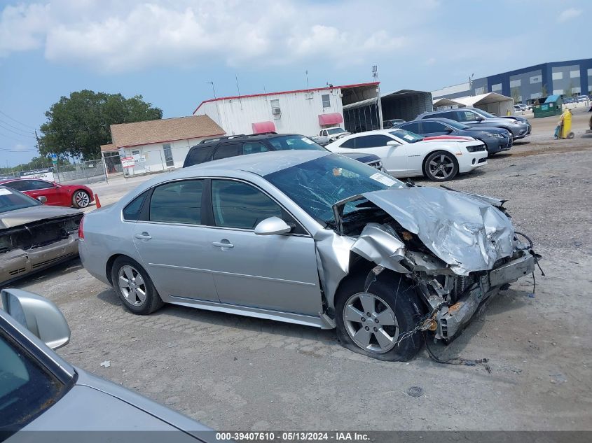 2011 Chevrolet Impala Lt VIN: 2G1WG5EK8B1298598 Lot: 39407610