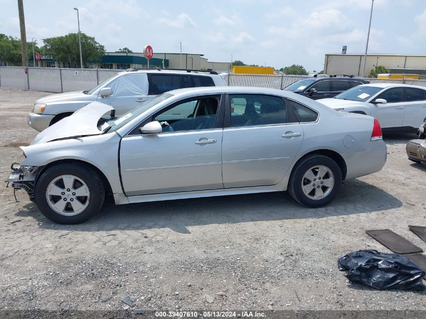 2011 Chevrolet Impala Lt VIN: 2G1WG5EK8B1298598 Lot: 39407610