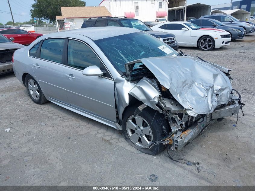 2011 Chevrolet Impala Lt VIN: 2G1WG5EK8B1298598 Lot: 39407610