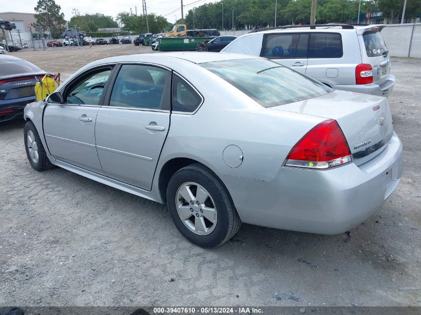 2011 Chevrolet Impala Lt VIN: 2G1WG5EK8B1298598 Lot: 39407610