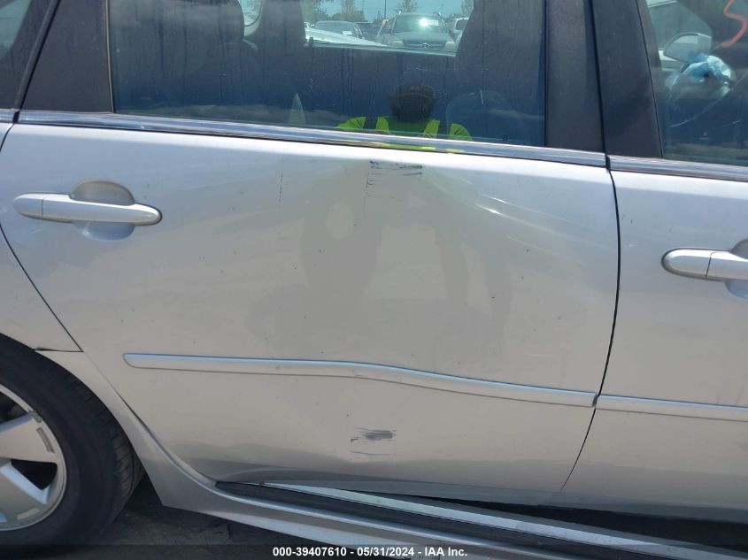 2011 Chevrolet Impala Lt VIN: 2G1WG5EK8B1298598 Lot: 39407610