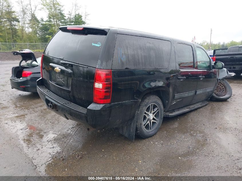 2009 Chevrolet Suburban K1500 Lt VIN: 1GNFK26349R262895 Lot: 39407615