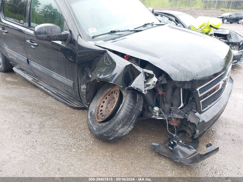 2009 Chevrolet Suburban K1500 Lt VIN: 1GNFK26349R262895 Lot: 39407615