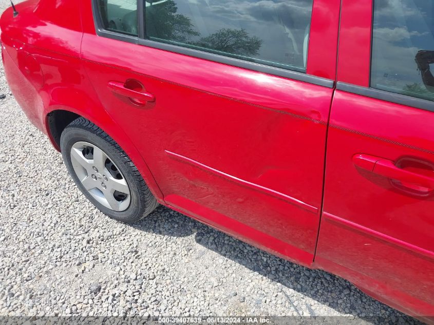 2008 Chevrolet Cobalt Lt VIN: 1G1AL58F187128700 Lot: 39407639