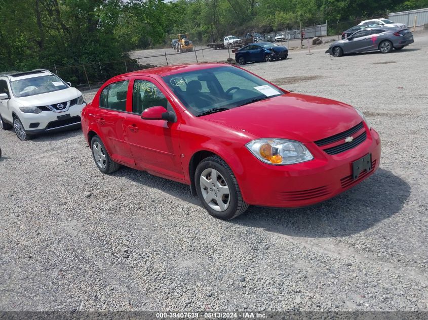 2008 Chevrolet Cobalt Lt VIN: 1G1AL58F187128700 Lot: 39407639