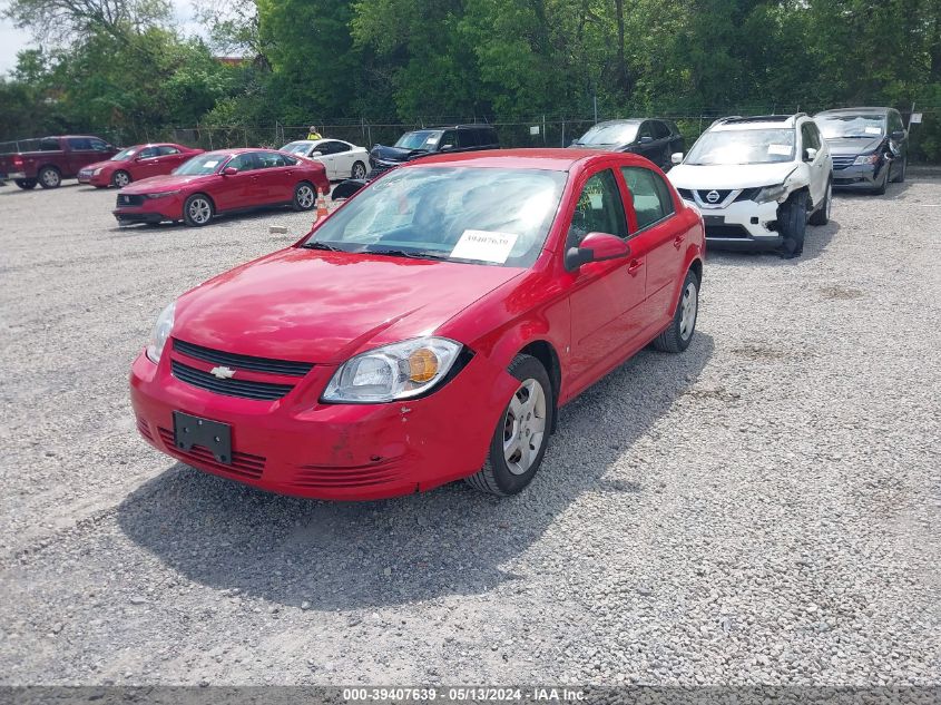 2008 Chevrolet Cobalt Lt VIN: 1G1AL58F187128700 Lot: 39407639