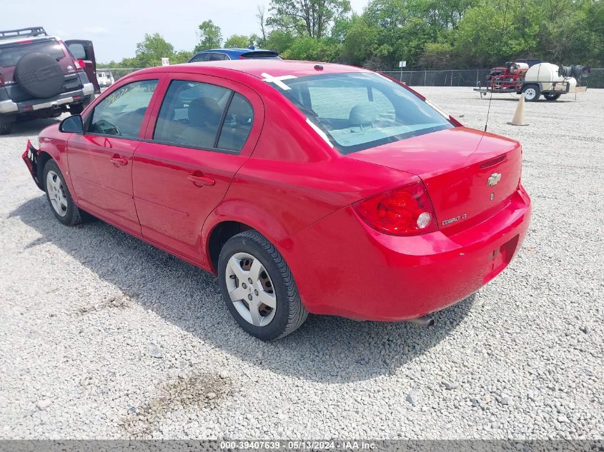 2008 Chevrolet Cobalt Lt VIN: 1G1AL58F187128700 Lot: 39407639