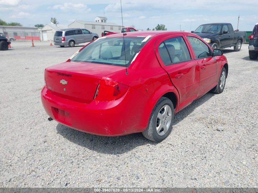 2008 Chevrolet Cobalt Lt VIN: 1G1AL58F187128700 Lot: 39407639