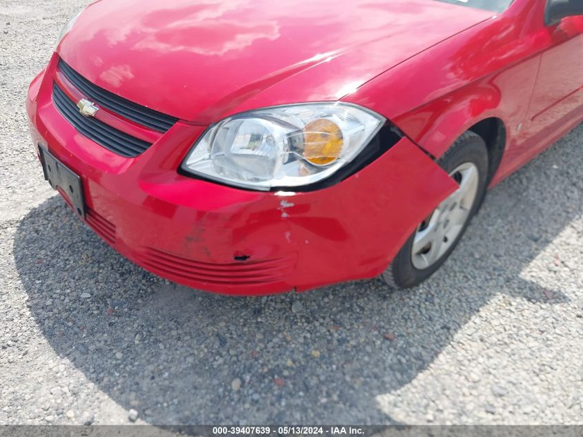 2008 Chevrolet Cobalt Lt VIN: 1G1AL58F187128700 Lot: 39407639