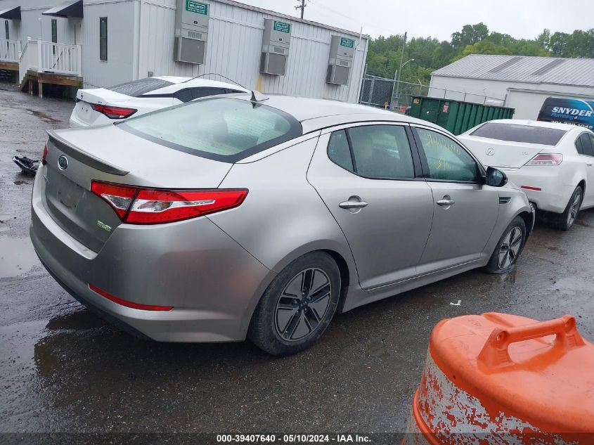 2012 Kia Optima Hybrid Ex VIN: KNAGM4ADXC5018330 Lot: 39407640