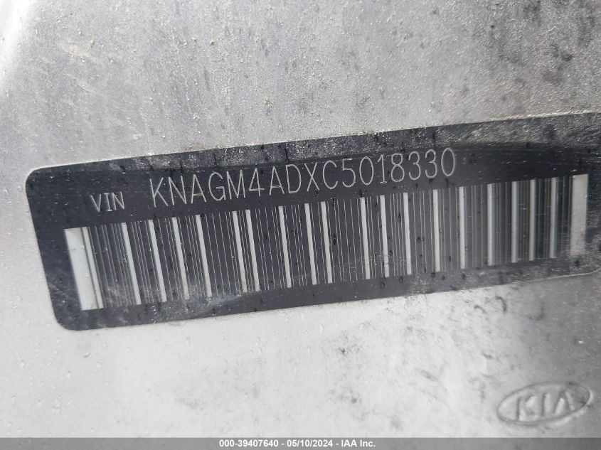 2012 Kia Optima Hybrid Ex VIN: KNAGM4ADXC5018330 Lot: 39407640
