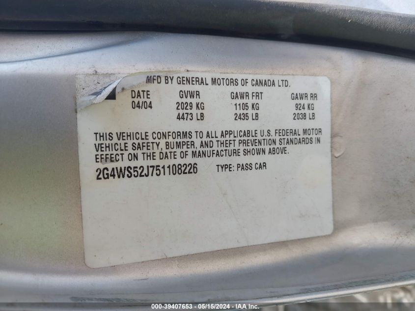 2005 Buick Century VIN: 2G4WS52J751108226 Lot: 39407653