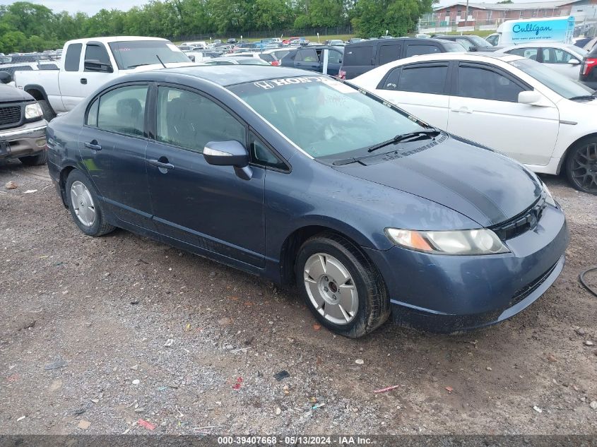 2008 Honda Civic Hybrid VIN: JHMFA36288S006273 Lot: 39407668