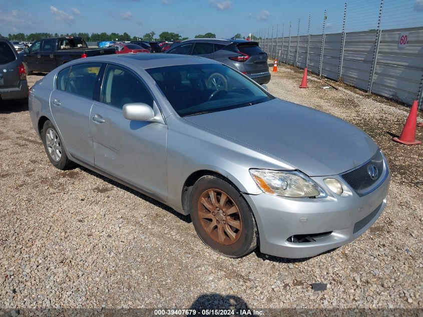 2006 Lexus Gs 300 VIN: JTHBH96SX65026548 Lot: 39407679