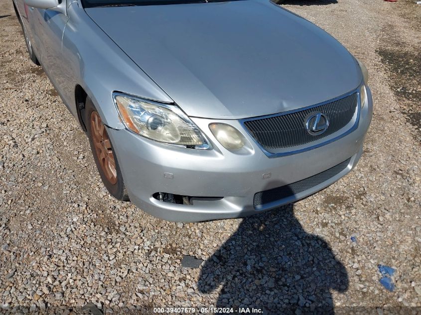 2006 Lexus Gs 300 VIN: JTHBH96SX65026548 Lot: 39407679