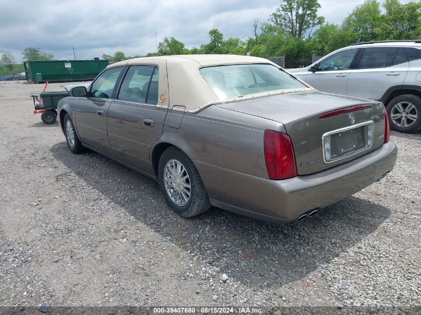 2003 Cadillac Deville Dhs VIN: 1G6KE57Y53U256203 Lot: 39407680