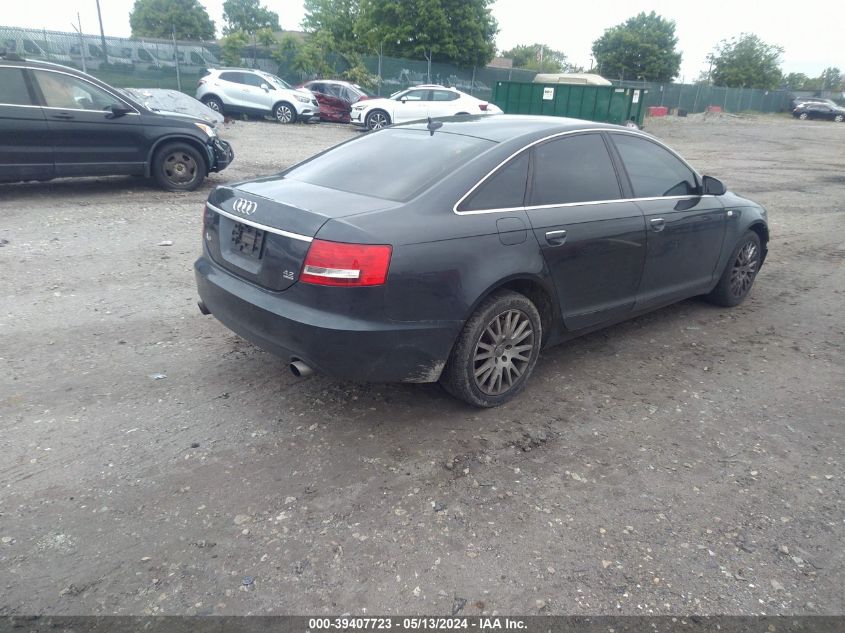 2007 Audi A6 4.2 VIN: WAUDV74F57N039431 Lot: 39407723