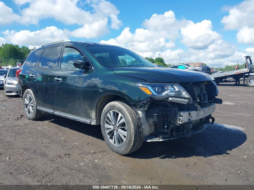 2019 Nissan Pathfinder Sv VIN: 5N1DR2MMXKC617354 Lot: 39407729