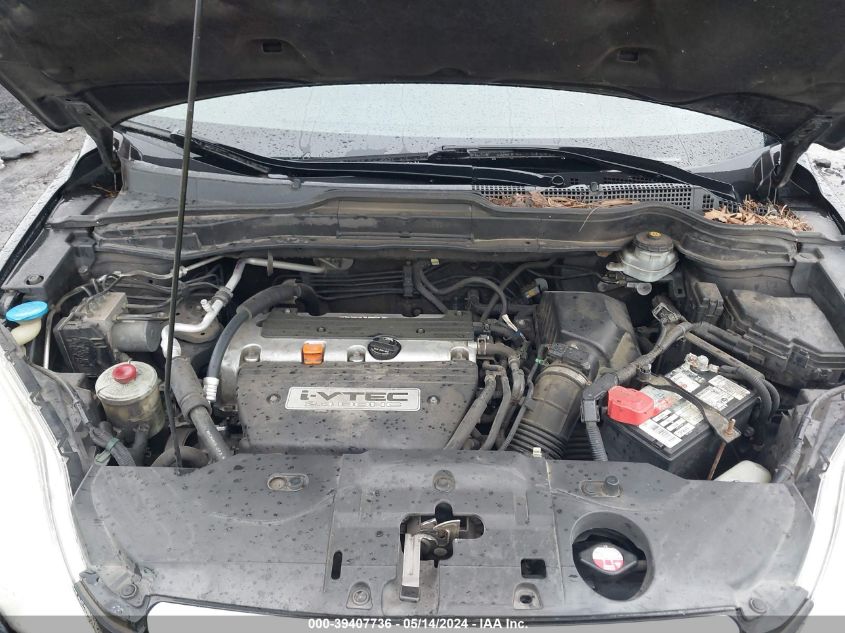 2007 Honda Cr-V Ex-L VIN: JHLRE38767C020292 Lot: 39407736