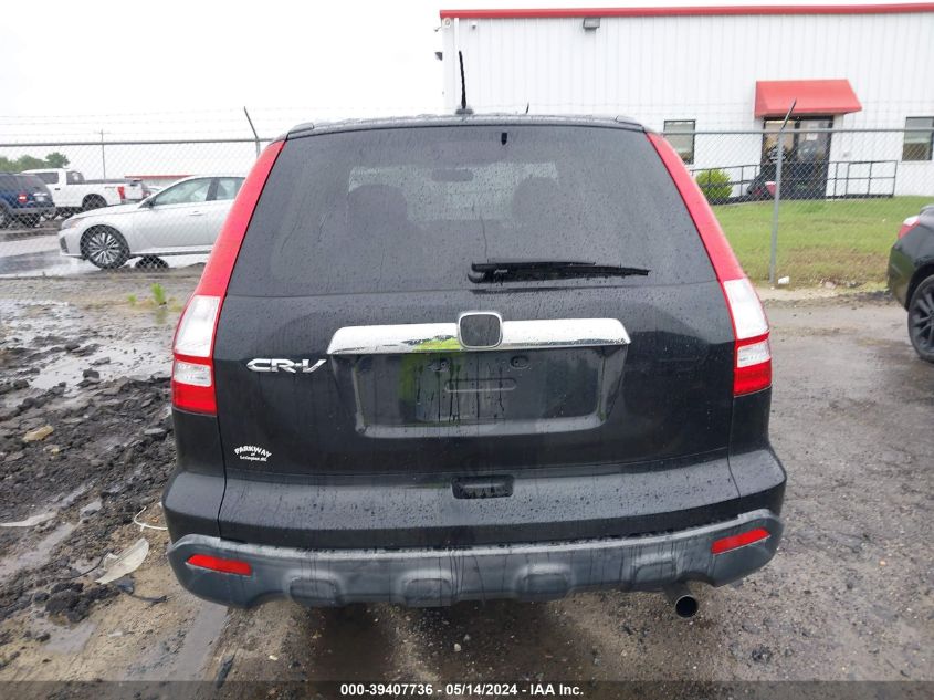 2007 Honda Cr-V Ex-L VIN: JHLRE38767C020292 Lot: 39407736