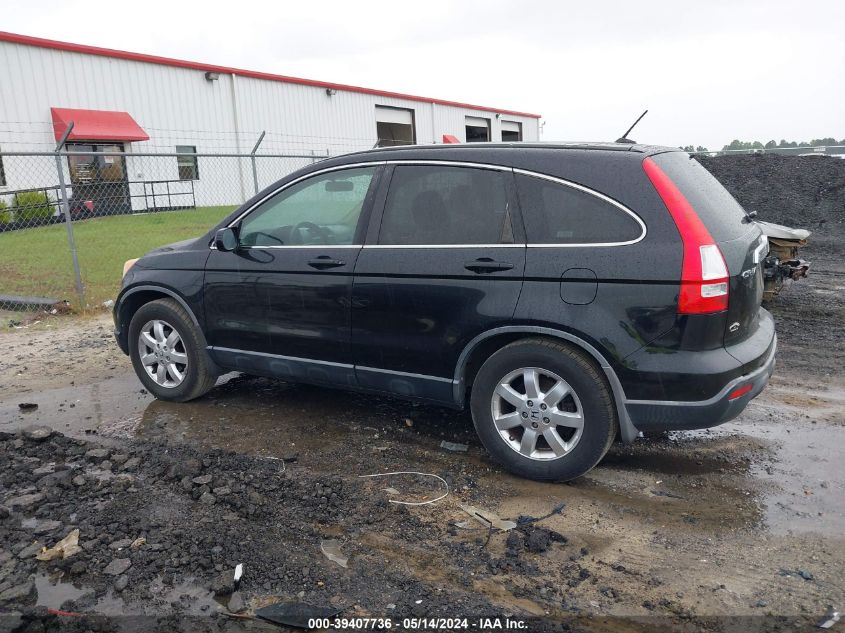 2007 Honda Cr-V Ex-L VIN: JHLRE38767C020292 Lot: 39407736