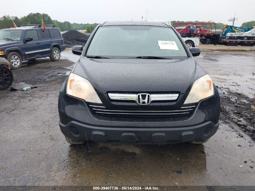2007 Honda Cr-V Ex-L VIN: JHLRE38767C020292 Lot: 39407736