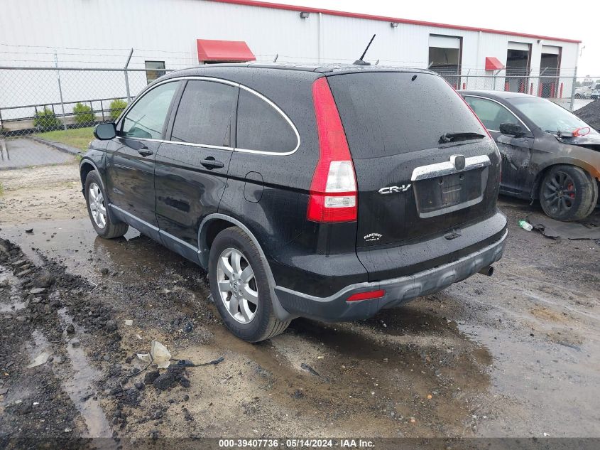 2007 Honda Cr-V Ex-L VIN: JHLRE38767C020292 Lot: 39407736