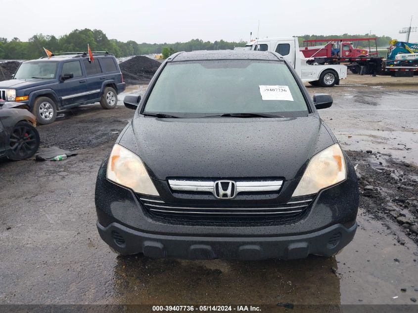 2007 Honda Cr-V Ex-L VIN: JHLRE38767C020292 Lot: 39407736