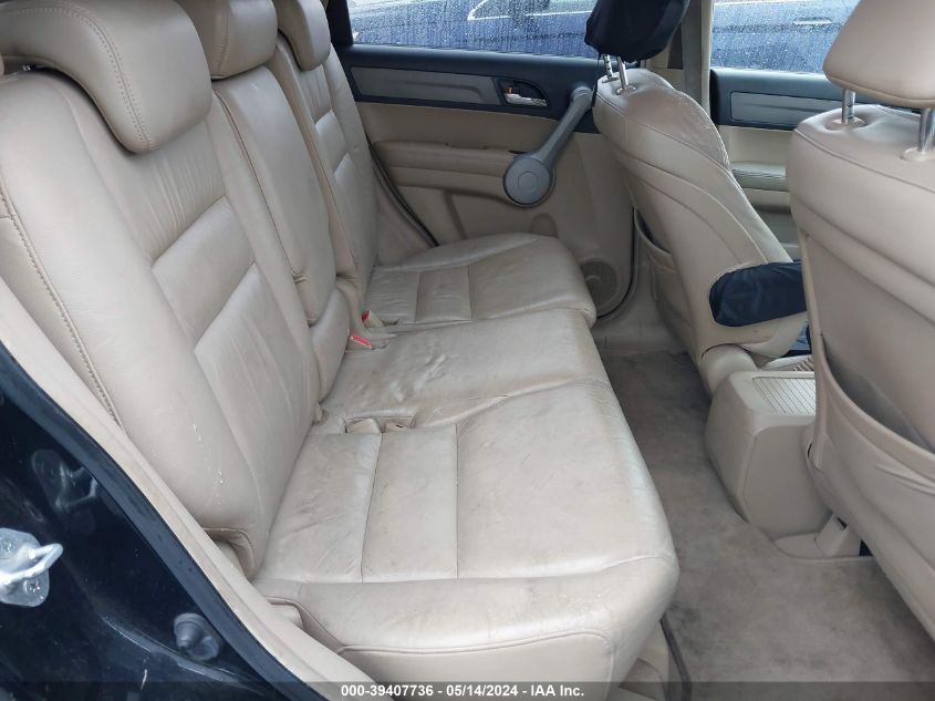 2007 Honda Cr-V Ex-L VIN: JHLRE38767C020292 Lot: 39407736