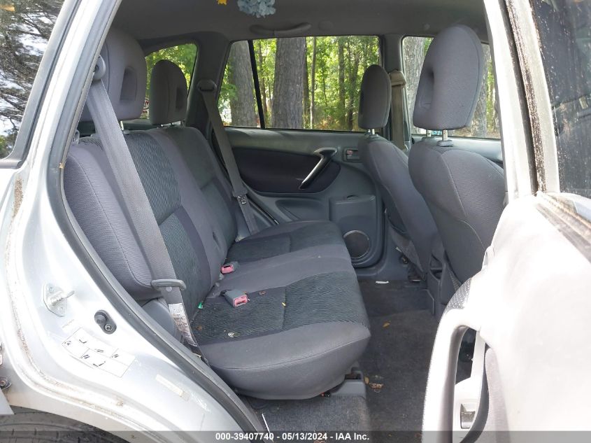 2001 Toyota Rav4 VIN: JTEHH20V510065684 Lot: 39407740