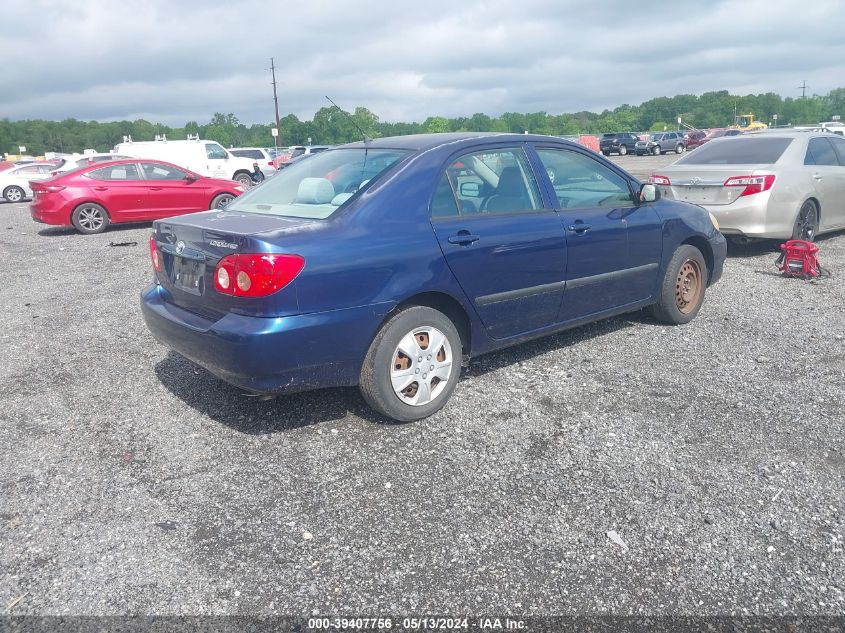 2T1BR32EX7C736260 | 2007 TOYOTA COROLLA