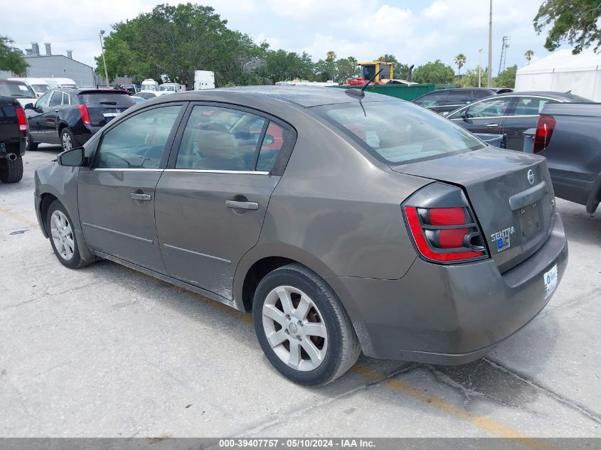 2008 Nissan Sentra 2.0Sl VIN: 3N1AB61E18L661081 Lot: 39407757