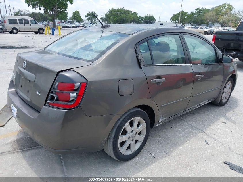 2008 Nissan Sentra 2.0Sl VIN: 3N1AB61E18L661081 Lot: 39407757