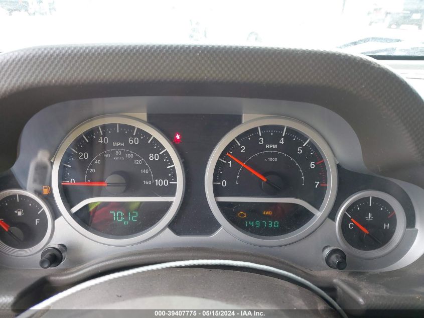 2007 Jeep Wrangler Unlimited Sahara VIN: 1J4GA59197L113968 Lot: 39407775