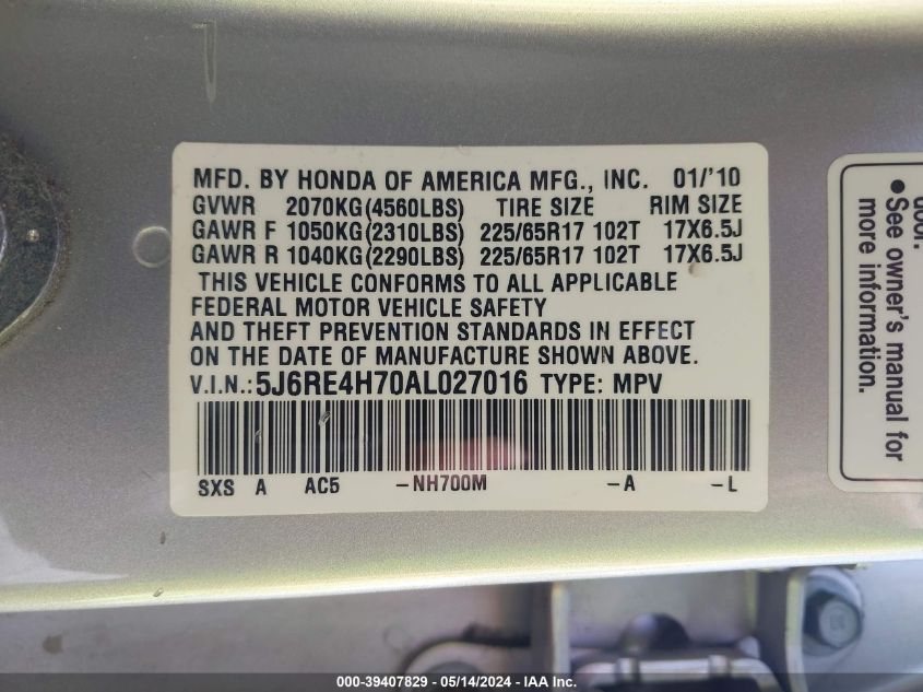 2010 Honda Cr-V Ex-L VIN: 5J6RE4H70AL027016 Lot: 39407829
