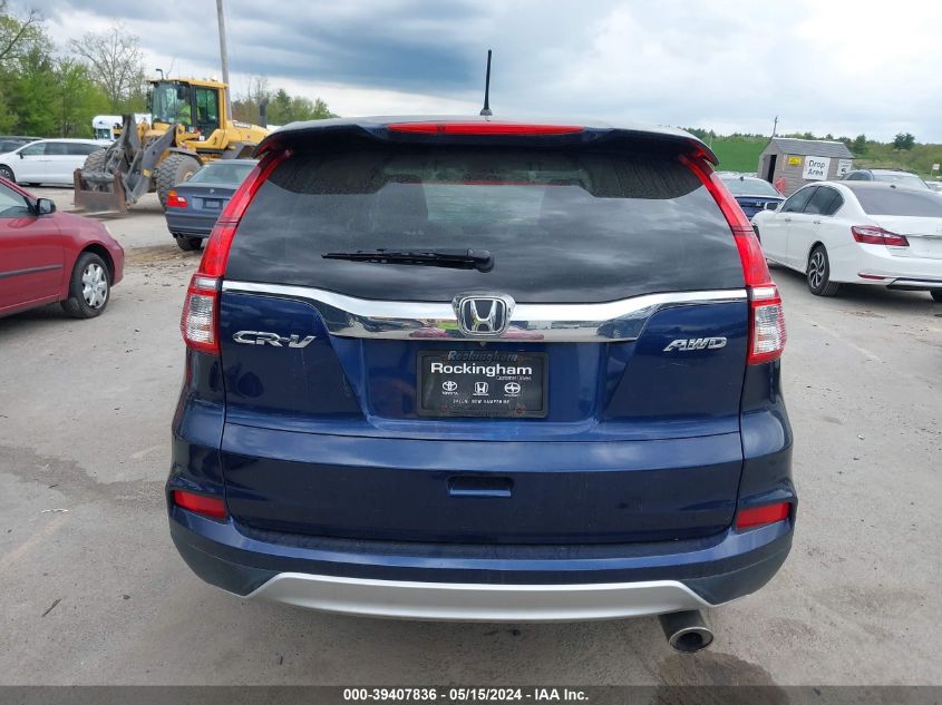 2015 Honda Cr-V Ex VIN: 2HKRM4H52FH622291 Lot: 40941830